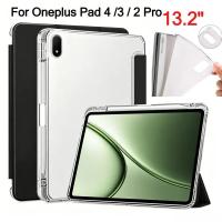 ราคา กรณีแท็บเล็ตสําหรับ OnePlus Pad 4 Pad4 OPD2513 กรณี 13.2 นิ้วผู้ถือดินสอ PU หนังนุ่มสําหรับ OnePlus Pad 4 3 2 Pro 13.2"Case 2026 Coque (40631797651)