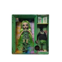 ราคา Rainbow high doll ตุ๊กตาเรนโบไฮ (27616458474)