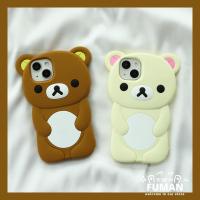 ราคา สําหรับiPhone 17 16 15 14 Plus 13 12 11 Pro Max SE3 SE2 SE1 8 7 6 6S 5 5S 4S 2022 2020 2016 + น่ารักRilakkumaเคสโทรศัพท์คู่การ์ตูนEasy Bear Soft Anti-fall Silicon ปลอก ปลอก ปลอก (41579091172)