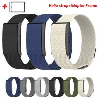 ราคา ไนลอน Loop Band + กรอบอะแดปเตอร์สําหรับ Amazfit Helio สายคล้องปรับยืดกีฬา Correa Helios สายคล้อง Amazfit Brecelet Cinturino (41582227799)