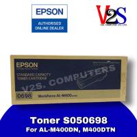 ราคา Epson S050698 Black ตลับหมึกโทนเนอร์ สีดำ ของแท้ (0698) (22119588724)