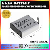 ราคา แบตแท้ EKEN ใช้สำหรับกล้อง EKEN รุ่น ใช้สำหรับ EKEN รุ่น EKEN H3R,H8,H8R,H8 Pro,V8s,H9R Plus,H9s,H5s,H6s Sport Actio (2597248702)