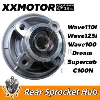 ราคา ดุมสเตอร์หลัง Wave110i Wave125i Wave100 Dream Supercub C100N ดุมยึดสเตอร์ อะไหล่มอเตอร์ไซค์ (49511987076)