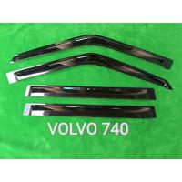 ราคา คิ้วกันสาดรถยนต์ VOLVO 740 (7852139603)