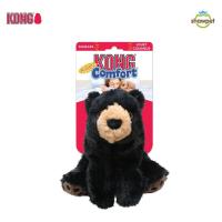 ราคา KONG ของเล่นสุนัข KONG Comfort Kiddos Bear ตุ๊กตาสำหรับสุนัข RLC31/RLC11 ขนาด S,L (12059537629)