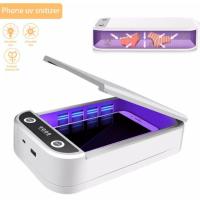 ราคา UV Multifunction Sterilizer ฆ่าเชื้อโรค และอบอโรมาหน้ากากอนามัย (4332988998)