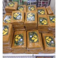 ราคา ผ้าห่มฟลีส ผ้าห่มสำลี สีกรัก ตราดอกบัว ขนาด4-5ฟุต (7716112043)