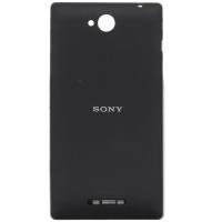 ราคา เคสฝาหลัง Sony Xperia C (C2305) - สีดํา (26737372210)