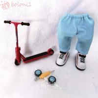 ราคา [ปลาค็อด] สกู๊ตเตอร์นิ้ว, สกู๊ตเตอร์รุ่นฝึกนิ้วสกู๊ตเตอร์ขนาดเล็ก, ของเล่นเด็กจําลองโลหะผสม ฟิงเกอร์บอร์ด สเก็ตบอร์ดนิ้วแม่ลูก (49162405041)