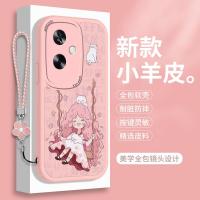 ราคา สาว OPPOA2 เคสโทรศัพท์ 5G Lambskin A2X ซิลิโคน A2M สไตล์ใหม่น่ารัก Pro การ์ตูน opa รวมทุกอย่างผู้หญิง oppa มูลค่าสูง OPPO Shock-proof por Soft Shell opopa ผู้หญิงป้องกันกรณี (57012879892)
