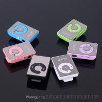 ราคา MP3พกพานักเรียนรุ่นพกพาขนาดเล็กMP3มินิแบบพกพาเครื่องเล่นเพลงเสียบการ์ดmp3ฟังเพลง (9110003178)