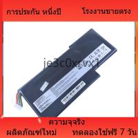 ราคา โรงงานขายตรง สำหรับ แล็ปท็อป MSI BTY-M6K GF63 GF63-9RCX GF75 GS73VR 7RG 7RG-005 MS-17B4 แบตเตอรี่ที่รองรับ oem (47813210904)