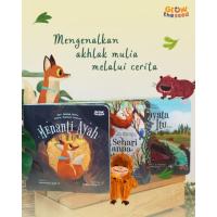 ราคา หนังสือเด็ก ชุด โฆษณาของ ลูคแมน วันไม่มีแม่ เหมือนผู้ป่วย หาพ่อ (26279410560)