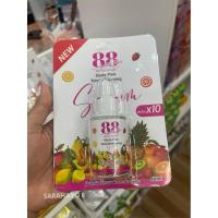 ราคา 88 Gluta Pink Total Whitening Serum 40ml. แปด ไวท์ พลัส (25945236695)