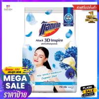 ราคา ผงซักฟอก ATTACK 3D INSPIRE BLUE 750gDETERGENT ATTACK 3D INSPIRE BLUE 650ml (20448107140)