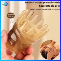 ราคา EPMN>เรซิ่นผม Scrubb หัวนวด Hair Care Meridian Scraping นวดหนังศีรษะฝังเข็ม SPA Gua Sha สุขภาพเครื่องมือนวดใหม่ (54911125827)