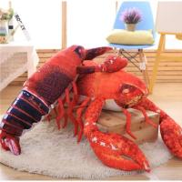 ราคา สินค้าพร้อมส่งในไทย หมอนอิง หมอนพิง หมอนลายกุ้งล็อบสเตอร์ กุ้งล็อบสเตอร์สีแดง กุ้งล็อบสเตอร์สีส้ม (2940122394)