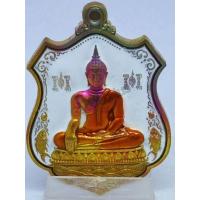 ราคา (400) เหรียญพระแท้ จี้พระ เหรียญหลวงพ่อโต ทองทิพย์ผิวรุ้ง ลงยาพื้นขาว ทรงเครื่องจีวร ประวัติศาสตร์ตำรวจ 2568 รุ่นเจริญยศ (50303834896)
