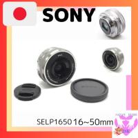 ราคา เลนส์ Sony Power Zoom Selp1650 16~50Mm (Silver, Bulk Package) ส่งตรงจากญี่ปุ่นใช้ (27772897987)