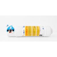 ราคา ไส้กรอง Inline U-TYPE HYUNDAI 9" (Sediment) (55861472471)