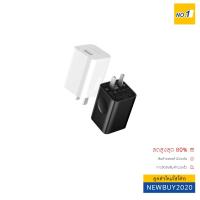 ราคา Eloop EQ-24BUS หัวชาร์จ อแดปเตอร์ชาร์จไฟ Quick Charge 3.0 24W Wall Charger Adaptor (3539178785)