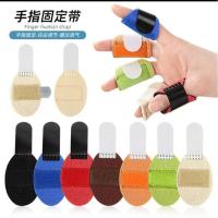 ราคา 2 ชิ้นบรรเทาอาการปวดนิ้วมือสนับสนุน Trigger Corrector Finger Fixing Splint Brace ปรับ Sprain Finger Splint Corrector (50312813660)