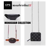 ราคา ✨NEW COLLECTION CPS CHAPS MONOGRAM แท้ช็อป (20764998914)