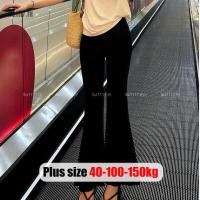 ราคา Plus Size✅กางเกงขายาวผู้หญิงสาวอวบ ไซส์ใหญ่ กางเกงขาบาน 100kg แบบบาง เอวสูง ผ้ายืดยูนิ เข้ารูป สีดำ ทรงหลวม ฤดูใบไม้ผลิ มาใหม่ เกาหลี แฟชั่น Oversize พลัสไซส์ เสื้อผ้าสาวอวบ (55554054203)