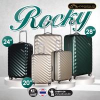 ราคา PEGASUS กระเป๋าเดินทางล้อลาก กระเป๋าหมุนได้ 360 องศา ขนาด 20, 24และ 28 นิ้ว รุ่น Rocky รุ่นใหม่ล่าสุด (14194046175)