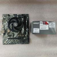 ราคา CPU RYZEN 3 4100 + (AM4) ASROCK X370M-HDV R4.0 (24482294593)