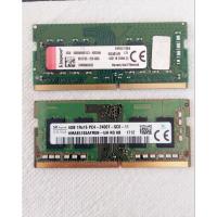 ราคา แรมโน๊ตบุ๊ก DDR4 8 GB + 4 GB (ขายรวม) มือสอง (27113752314)