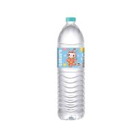 ราคา [สินค้าส่งด่วน] โลตัส น้ำดื่ม 1500มล. (53412747806)