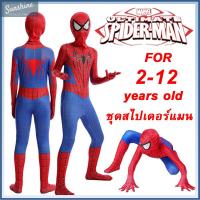 ราคา ชุดสไปเดอร์แมน ชุดสไปเดอร์แมนเด็ก สไปเดอร์แมนรัดรูปเด็ก Spiderman ชุดซุปเปอร์ฮีโร่ ชุดแฟนซี ชุดคอสเพลย์ซุปเปอร์ฮีโร ชุดค (24936235127)