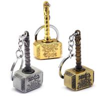 ราคา Avengers Endgame Thor Key Chains หมุน Thor Hammer พวงกุญแจโลหะสําหรับผู้ชายรถผู้หญิงกระเป๋าเด็กของเล่นอุปกรณ์เสริม (56858763026)