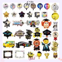 ราคา GBJ - ลูกโป่งฟอยล์รับปริญญาจัมโบ้ / ลูกโป่งรับปริญญา (54661904872)