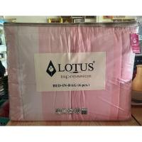 ราคา LOTUS IMPRESSION ชุดผ้าปูที่นอน และ ผ้านวม รุ่น LI-SD-10B ขนาด6ฟุต (24009676103)