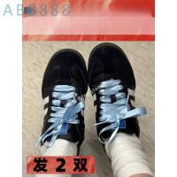 ราคา เชือกผูกรองเท้าเปลี่ยน All-Match เหมาะสําหรับ samba samba Shoelace ผ้าไหมริบบิ้นรองเท้าฝึกเยอรมันรองเท้าผ้าใบสีฟ้า diy สไตล์ซาตินริบบิ้น A (57410393643)