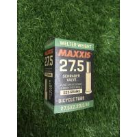 ราคา Maxxis ยางในจักรยาน 27.5x2.20/2.50 SV (27387933719)