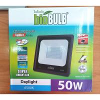 ราคา โคมไฟสปอร์ตไลท์ LED Flood Light Slim LED 50W เดย์ไลท์ (1956018511)