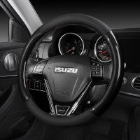 ราคา ฝาครอบพวงมาลัยคาร์บอนไฟเบอร์สไตล์ใหม่เหมาะสําหรับ ISUZU DMAX MUX MU-7 D-MAX MU-X (28688606745)