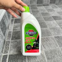 ราคา ร้านไทย STATES Super 2T LOW SMOKE น้ำมันหล่อลื่นสำหรับเครื่องยนต์ 2 จังหวะ ( 1 ลิตร ) ออโต้ลูป (44225746911)