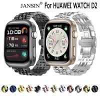 ราคา สแตนเลสสตีลสําหรับ Huawei Watch D2 สร้อยข้อมือสําหรับนาฬิกา huawei watch D2 สายโลหะ (29521879295)