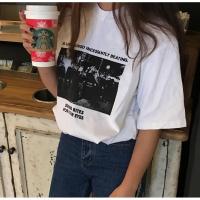 ราคา เสื้อยืดสกรีนลาย Beating ส่งฟรีลงทะเบียน (319481527)