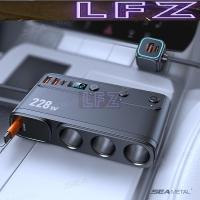 ราคา LFZ 9 In 1 ที่ชาร์จแบตในรถยนต์ ที่ชาร์จเร็วในรถยนต์ ขนาดกะทัดรัด Type-C PD กำลังไฟสูง 228W 3 ช่อง อะแดปเตอร์ที่จุดบุหรี่ (44280015032)