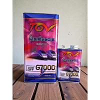 ราคา น้ำยาเช็ดคราบ TGV G7000 1ลิตร/5ลิตร เช็คคราบ ทำความสะอาด ไขมัน น้ำมัน สิ่งสกปรกต่างๆ (42101773907)