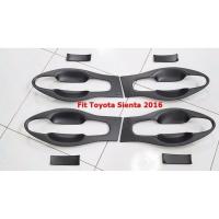 ราคา เบ้ามือเปิดประตูสีดำด้านสำหรับรถToyota Sienta (1894130010)