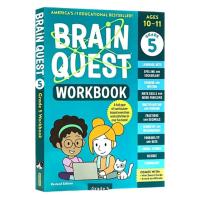ราคา แบบฝึกหัด Brain Quest Workbook: Grade 5 (47410817702)