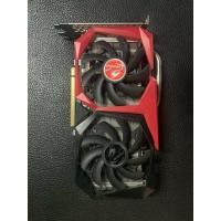 ราคา Colorful Geforce GTX 1650 4GB มือสอง (25557571673)