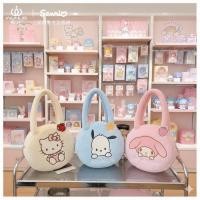 ราคา กระเป๋าสะพายไหล่ทรงกลม ลิขสิทธิ์ Sanrioผลิตจากผ้าขนนุ่มคุณภาพดี ปักลายสวย (56255880237)