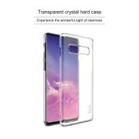 ราคา IMAK Crystal 2 Pro Ultra Thin Hard Case - Samsung Galaxy S10 Plus (56802156591)